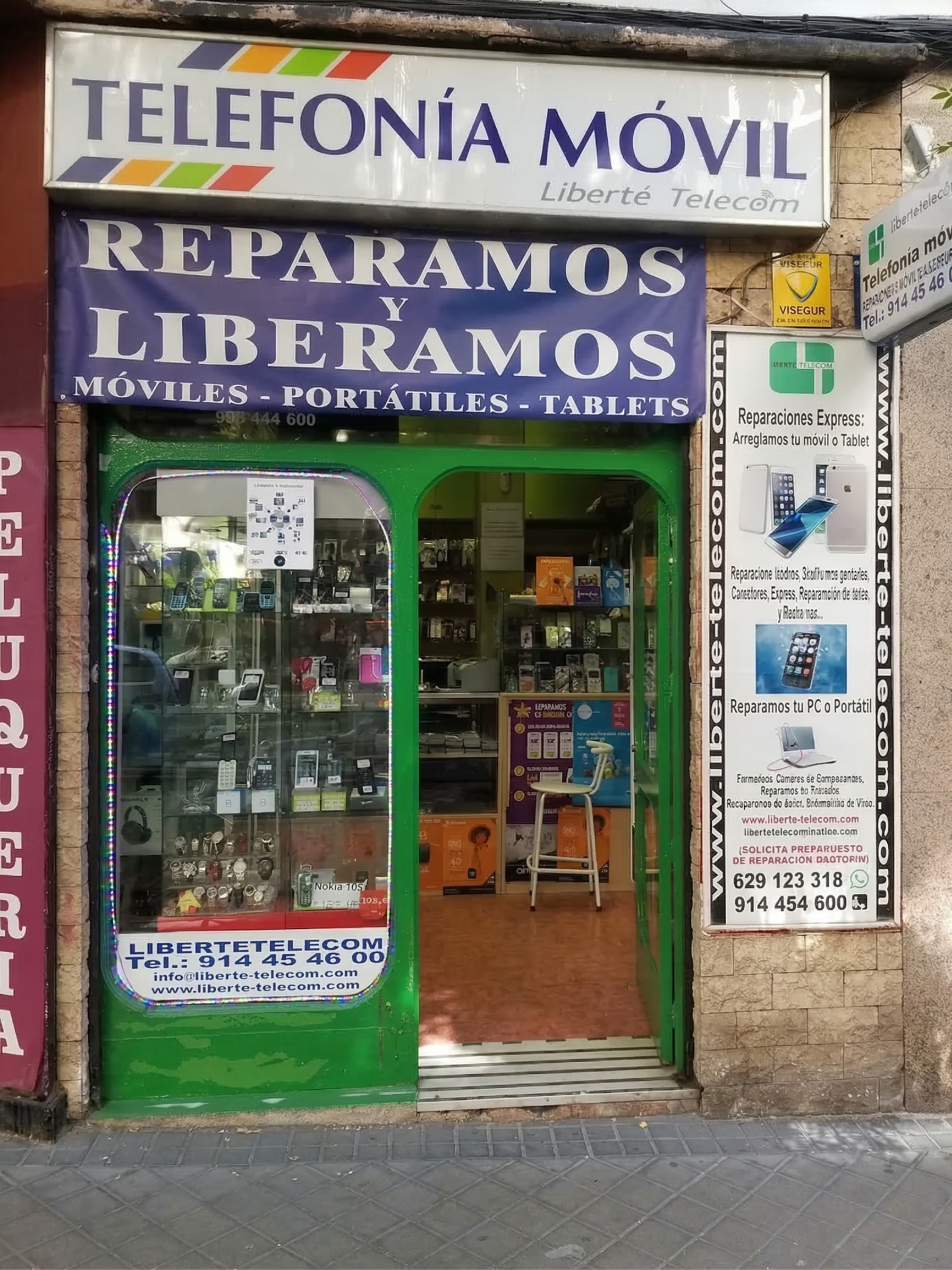 Tienda Blasco de Garay